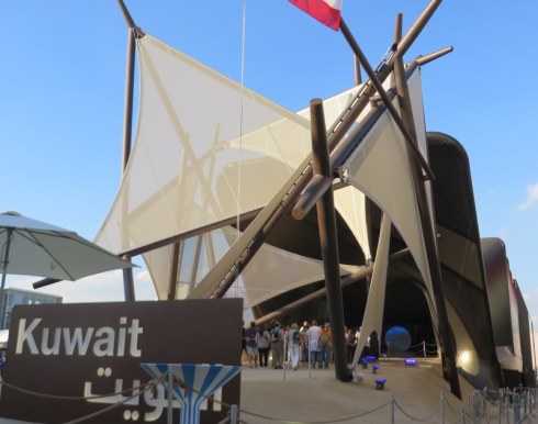 Kuwait looked like desert tents. Long entry line here, too.